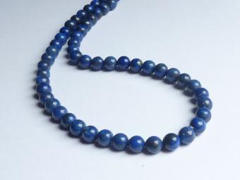 lapis lazuli /8kn/